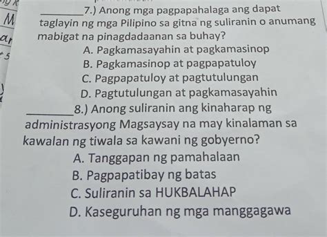 7 Anong Mga Pagpapahalaga Ang Dapat Taglayin Ng Mga Pilipino Sa Gitna