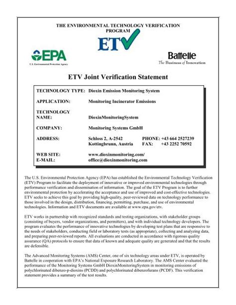 US EPA Environmental Technology Verification Statement