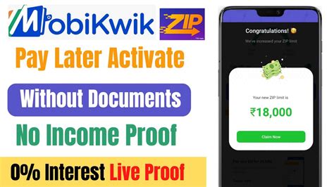 Mobikwik Zip Activation Mobikwik Zip Account Kaise Banaye