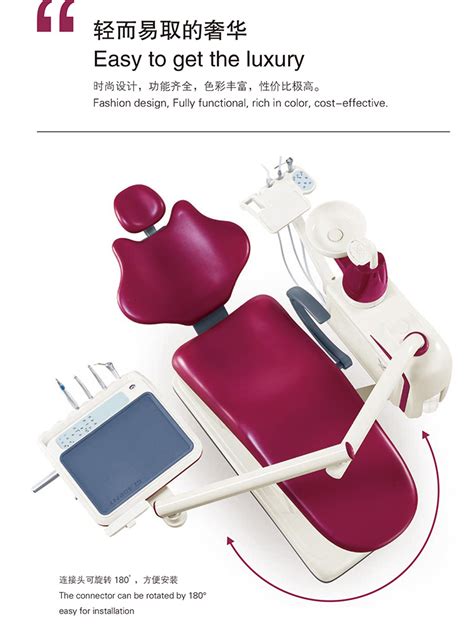 Gd S Model Dental Unit Gd S Model Dentalunit