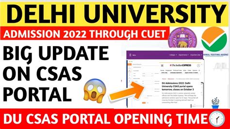 Du Csas Portal Du Admission Du Latest Updates Du Latest News Today