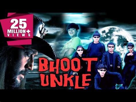 Download Bhoot Uncle Movie Mp3 Mp4 Music Online - Baranada