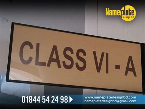 School And College Class Room Name Plate Signage In Dhaka Bangladesh