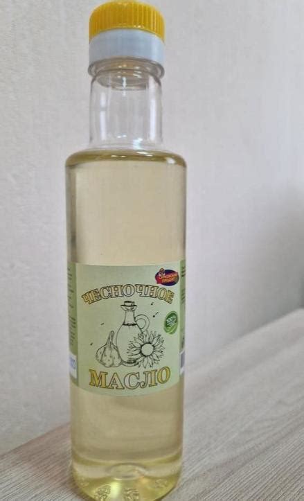 Чесночное масло - Сурковский продукт
