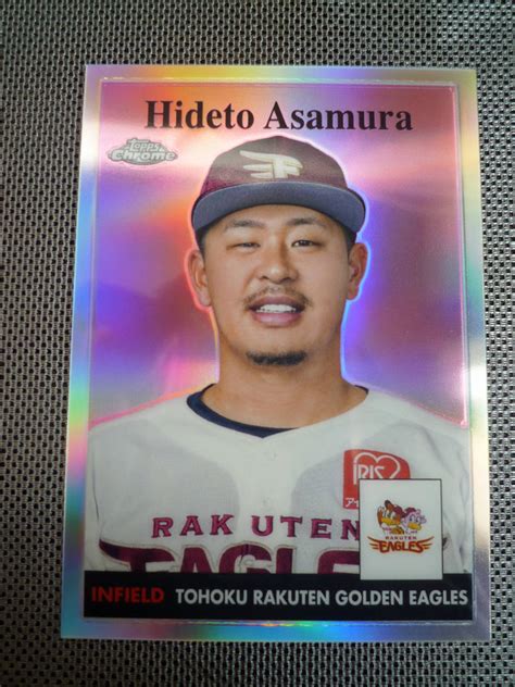 Yahooオークション 2022 Topps Chrome Npb【浅村栄斗】refractor