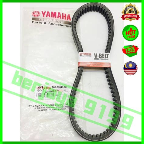 New Yamaha NVX 155 NVX155 Timing Belt V Belt Racing Motorcycle