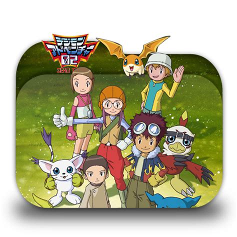 Digimon Adventure 2 Folder icon by Minacsky-saya on DeviantArt