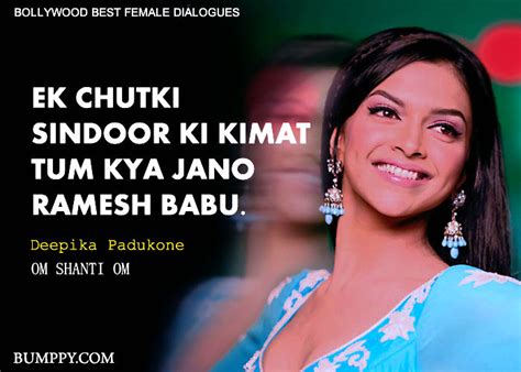 11 Best Dialogues By Bollywood Heroines | Bumppy