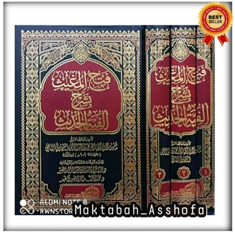 Jual Kitab Fathul Mughis Bisyarhi Alfiyatil Hadits Shopee Indonesia