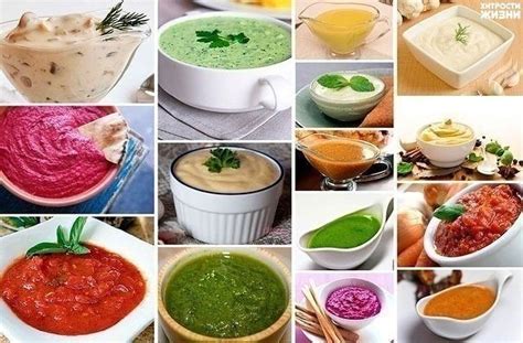 Подборка из 22 вкусных соусов