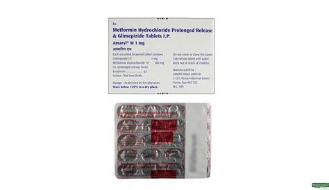 Buy Amaryl M Mg Tablets Online At Best Prices Wellness Forever