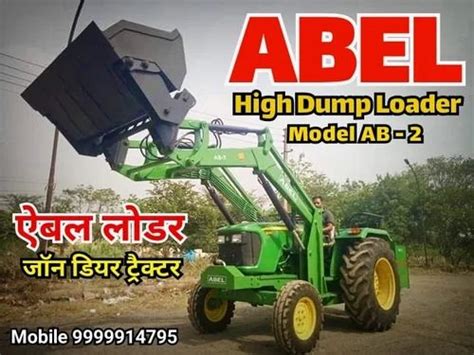 Tractor Loader Tractor Loader Attachment From Faridabad