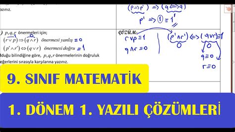 9 Sınıf Matematik 1 Dönem 1 Yazılı Soruları Ve Çözümleri Youtube