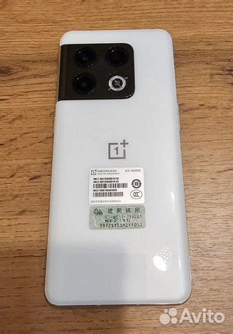 OnePlus 10 pro, 12/512 ГБ купить в Москве | Электроника | Авито