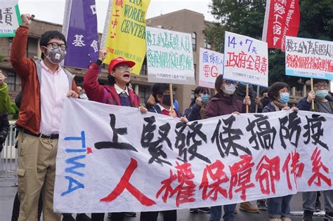 疫情下，移工被禁足歧視、無難民法，在台阿富汗人恐變人球！回顧2021年10大人權新聞事件。 節目 Rti 中央廣播電臺