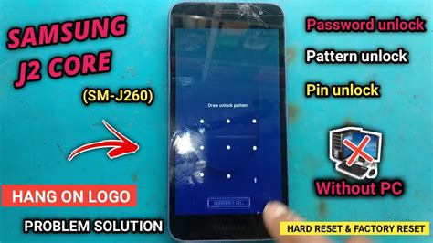 Samsung Galaxy J Core Hard Reset J Core Ka Lock Kaise Tode J