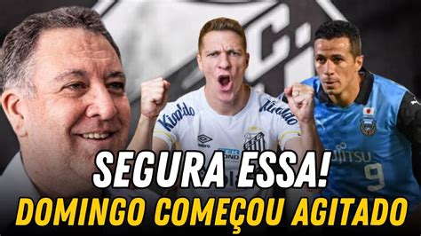 EXPLODIU NA VILA AGORA SEGURA ESSA 4 NOTICIAS DO SANTOS DOMINGO