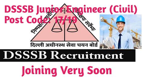 Dsssb Junior Engineer Civil Post Code Youtube