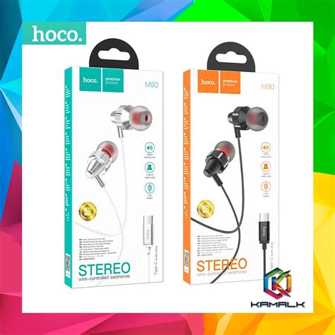 Hoco M90 Delight Type-C Wired Digital earphones with Mic, Audio ...
