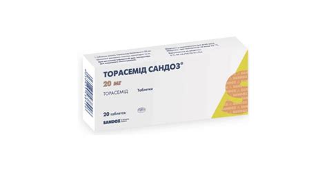 Торасемид – инструкция, цена в аптеках Украины, применение