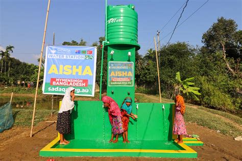 Aisha Water Station Bangladesh Sadaqa Welfare Fund Islamic Charity