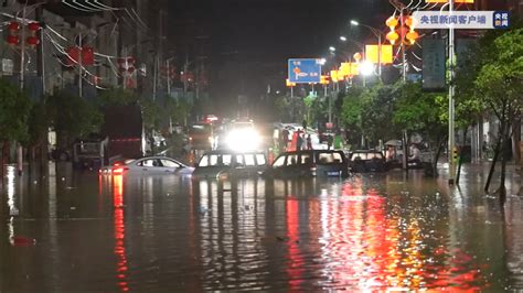 最高级别！14条暴雨红色预警发布，涉及浙江广西湖北！全国75条河流发生超警以上洪水，江西一河段或发生超警5 3米洪水 每经网