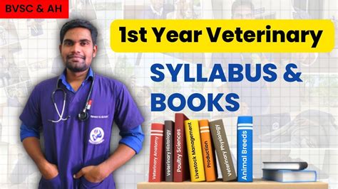 1st Year Veterinary Syllabus Books 1st Year BVSc Subjects YouTube