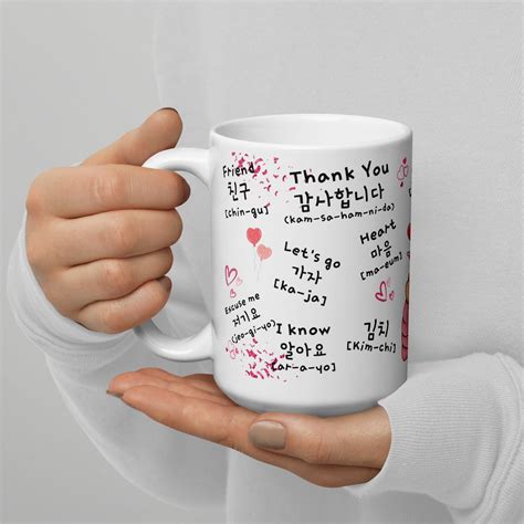 Korean Mug K Drama Lover Coffee Mug K Pop Lover Coffee Cup K Drama