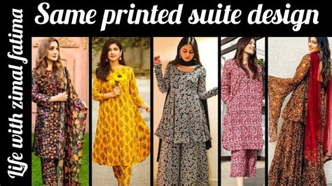 Latest All Over Printed Suit Design Full Same Print Salwar Kameez