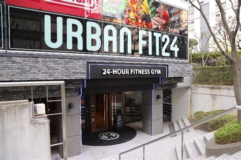 Urban Fit