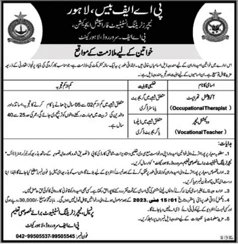 Pakistan Air Force Base Paf Base Vacancies For Females