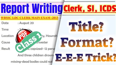 Report Writing In Bengali PSC Clerk WB SI ICDS Main Descriptive