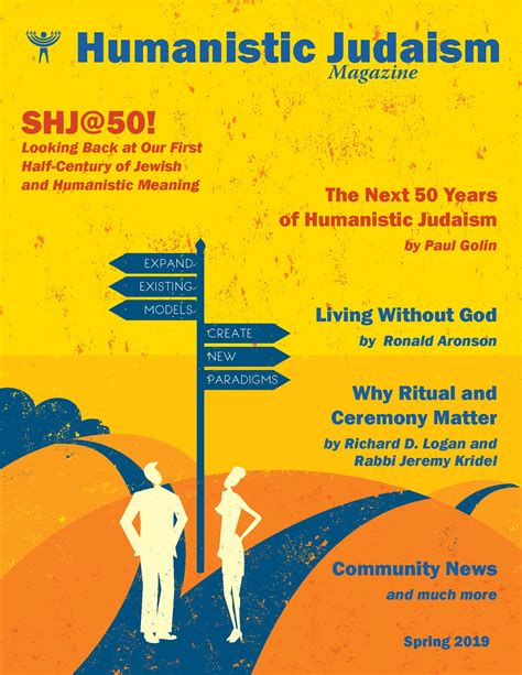 Shj 50 Spring 2019 Humanistic Judaism Magazine Society For Humanistic Judaism