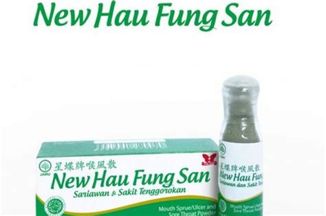 Sariawan Bisa Diatasi Dengan New Hau Fung San Obat Herbal Cina Yang