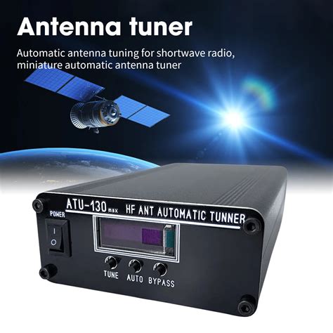 Sintonizador De Antena ATU 130 MAX 1 8 50 Mhz Caja Autom Tica De Onda