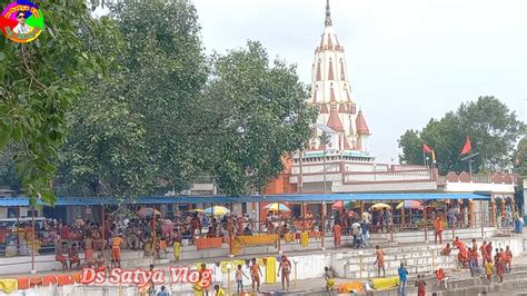 Baba Trilochan Mahadev Ke Nagari Me Kawariya Aur Shradhaluo Ki Bhid