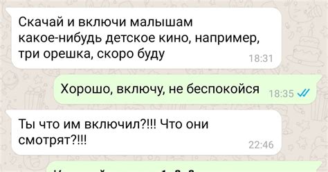 Три орешка | Пикабу