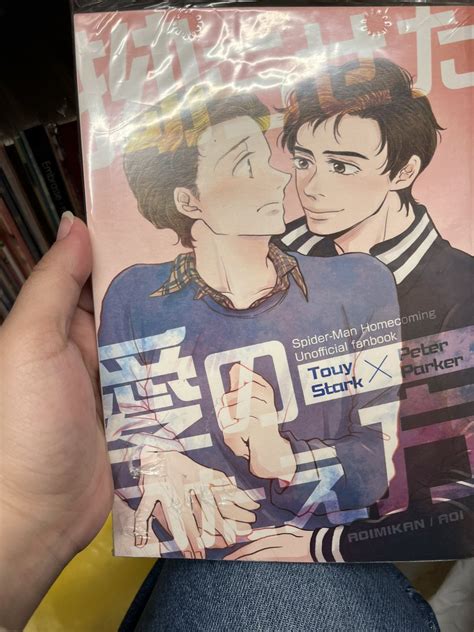 Mary Janes Dump Truck Ass On Twitter I Have Run Into Spider Man Fanfic In A Bookstore