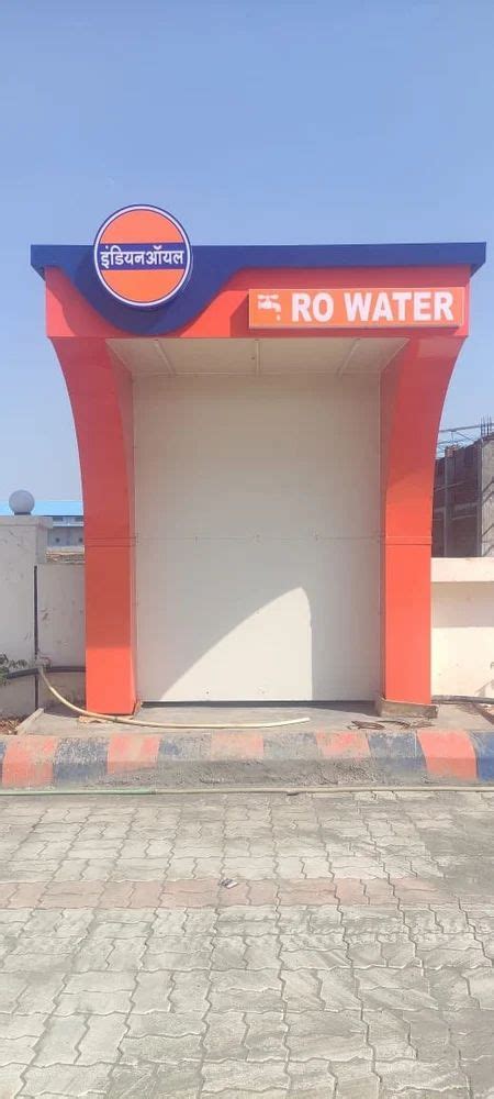 Multicolor Mild Steel Indian Oil Ro Water Petrol Pump Canopy At Rs