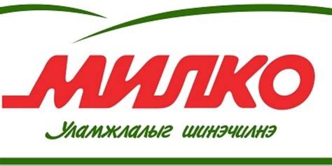 Worki - МИЛКО ХК