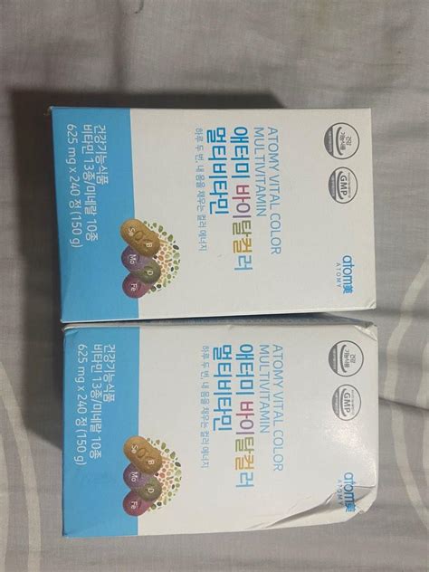 Atomy Multivitamin 2 boxes for $30, Health & Nutrition, Health ...
