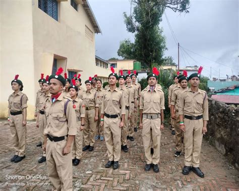ncc atal utkrisht gic lamgara