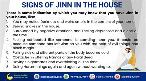 8 Signs Of Jinn In The House (Do Jinns Live In Every House)