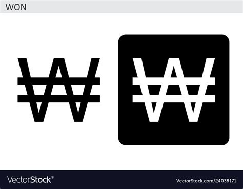 South korean won currency symbol Royalty Free Vector Image