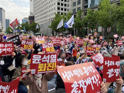 토요일 서울 도심서 보수·진보단체 시위 연합뉴스