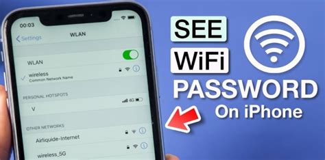 How To View Saved Wi Fi Passwords On An Iphone