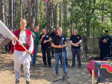 Събития | БЪЛГАРСКО СДРУЖЕНИЕ НА РОДОВЕTE ОТ МАКЕДОНИЯ