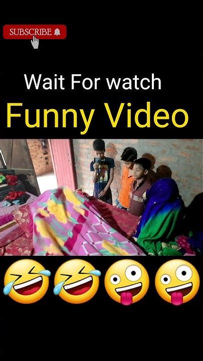 Funny Video Shorts 🤪🤪🤣🤣funnyvideo Comedy Viral Funny Youtubeshorts Youtube