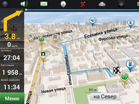 Карты «Навител» для GPS-навигаторов