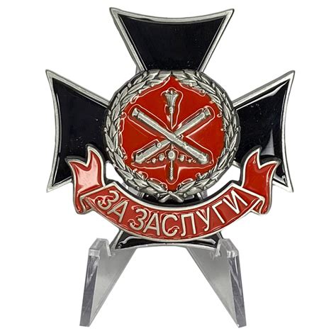 Знак За заслуги ГРАУ МО РФ на подставке Купить - Интернет-магазин ...